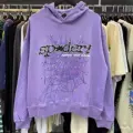 8207 purple