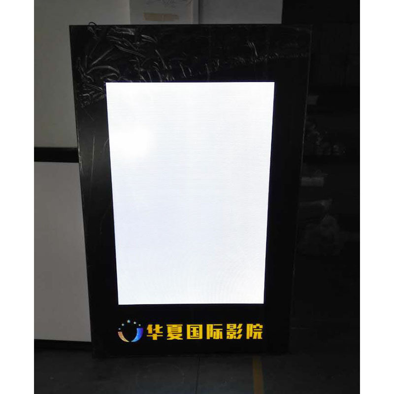 华下国际影院LED广告灯箱 万达电影院灯箱 挂墙式 吸盘广告牌