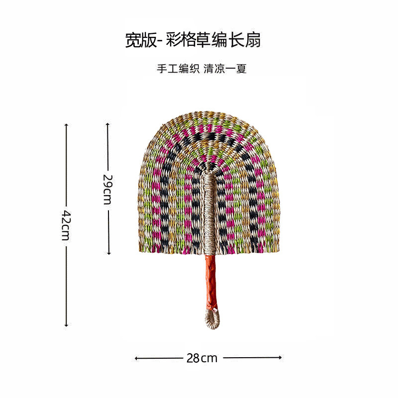 ベトナム輸入手織り扇子海草扇子日常使用インスタイルアフリカ要素壁装飾卸売|undefined