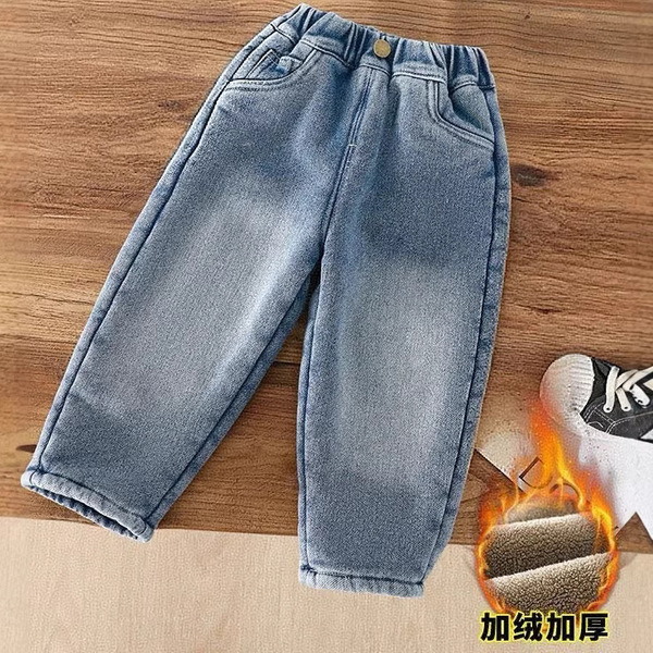 Children's winter fashionable warm jeans for leisure for men and…