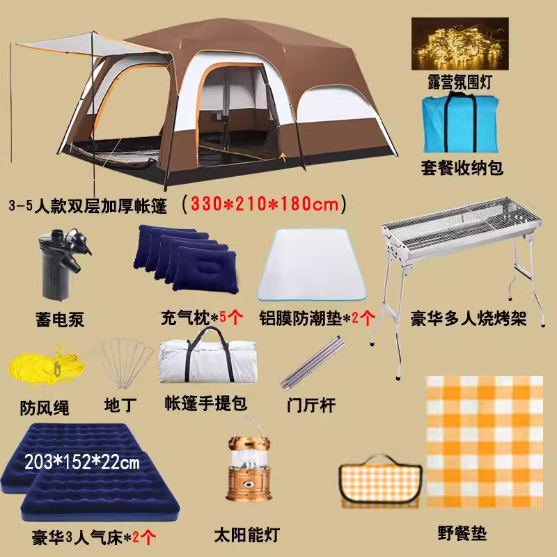 2-6 명을위한 가족 BBQ