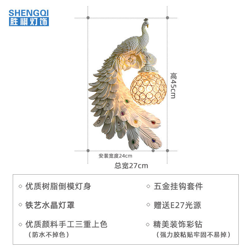 Creative modern sconce for living room for corridor for stairs for…