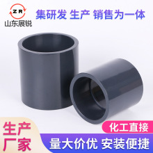 工业级PVC化工管直接化工管件多规格化工管配件批发16公斤压力