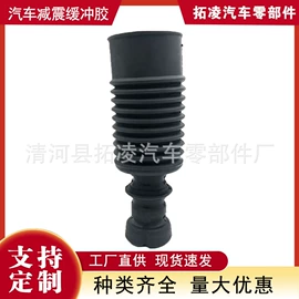 减震系统