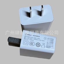 360ԭ�bUSB�����5V1A�m�����z���^�{�����CС�L�����˙C����^