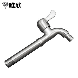 304���P䓼��L�~оˮ���^4�֎�ˮ����_�Է�ϴ�C���z�Ӻ�ˮ���^