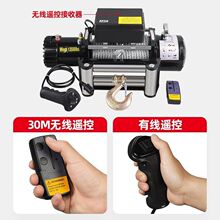 늄ӽg�P12VԽҰ�Ծ�24VС���C��ţ܇�����K�g�P늄Ӻ��J䓽z��P