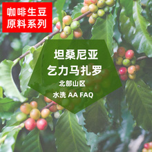 ̹ɣ၆R_ɽ^AA FAQˮϴlɴ決ĥ