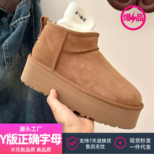 UG��5CM���ѩ��ѥŮƤëһ�w�¿��ͬ��Ӻ�ӽq������Ь��ѥ