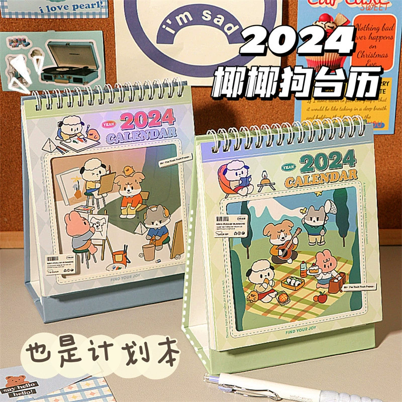 Настольный календарь, блокнот, 2024 год