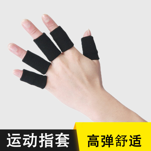 Factory direct sales, professional sports finger guards, nylon, basketball finger guards, sporting goods protective gear, set