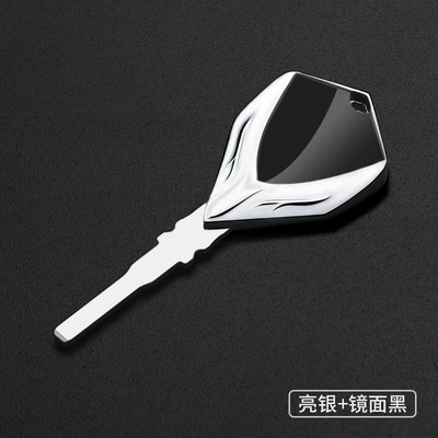 Motorcycle Metal Key Fob Suitable for Ktm 790 Duke/790 Duke R 890 Duke Series (Motorcycle Key) - bright-silver-mirror-black-ktm-01