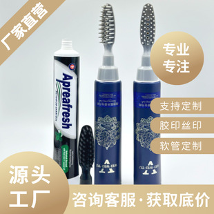 Hair Hose Empty Bottle Hair Care Hair Comb Mouth Guangzhou Jiatai Source Manufacturer Hair Product Packaging Materials