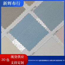 �F؛160�˜찱������zС�A�׏����Ứ�W������ѝ�٤���W��