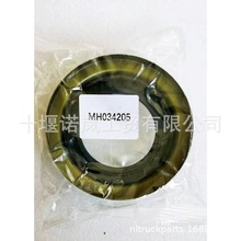 �m������⿨܇ �ͷ� MH034205 ��܇�㲿��݆ݞ�ͷ�