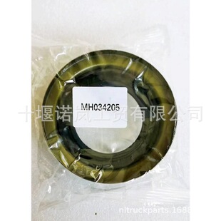 �m������⿨܇ �ͷ� MH034205 ��܇�㲿��݆ݞ�ͷ�