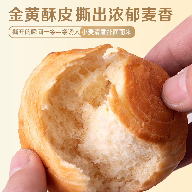 Yide Li Hand-Torn Bread, Milk Flavor Bread Snacks, Cakes, Leisure Foods, Internet Famous Snacks