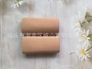 15cm��ƽ���l �����ɾo���~�z�ɾo���ո��ɾo���t�������ɾo��