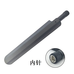 4G 5G Full Netcom Omni-directional Feather Folding Antenna SMA Pin Wireless Module Router High Gain WIFI Antenna