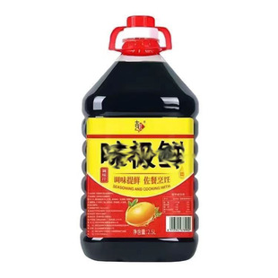 2L~20��KG4����~40��պ���u��ƿ֥���u����֭����ͰPET���ϴ�ƿ