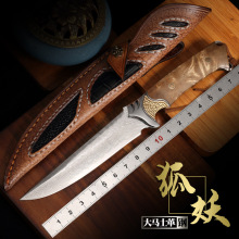 厂家热销大马士革钢一体户外小直刀家用水果刀锋利战术防身刀具