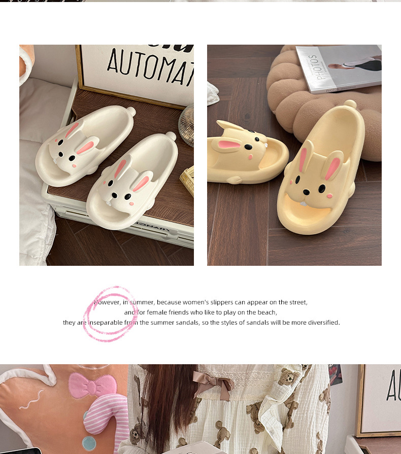 兔子拖鞋_19.jpg