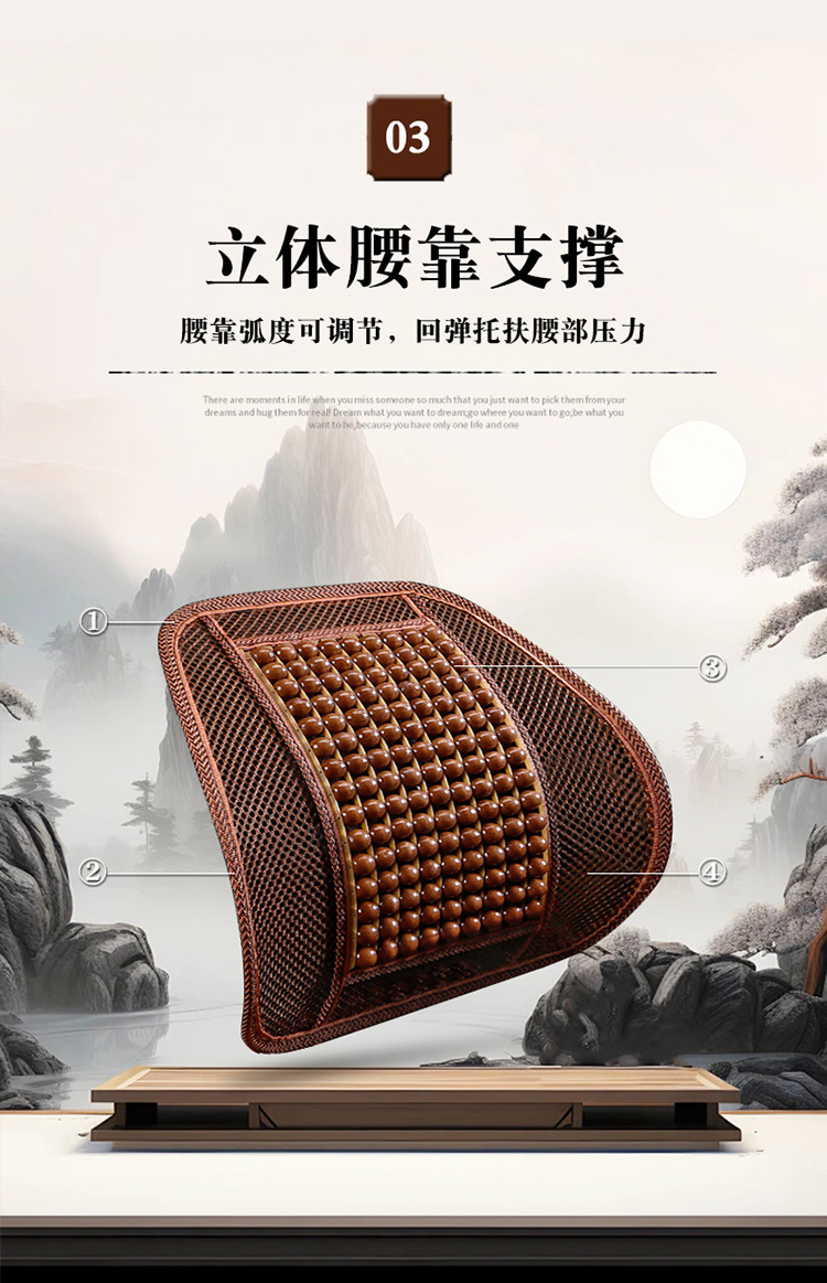 Wooden Bead Car Seat Cushion Summer Breathable Cooling Cushion Ventilated Universal Seat Cushion Mat Large Truck Car Summer Seat Cushion