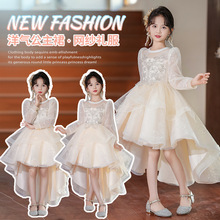 ��ͯ����ݳ����＾��ͯ�鼆Ůͯ�Y���߶˰�ɫǰ�̺��L��Ƭ����ȹ