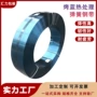 热处理烤蓝65mn铁皮打包带