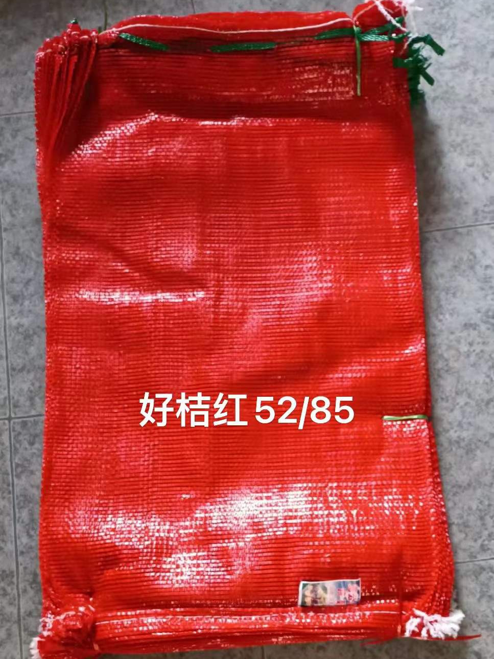 Naranja en bolsa de malla, naranja en bolsa de malla, pomelo en bolsa de malla, sandía en paquete, cebolla, patata, cuerda, bolsa de pollo