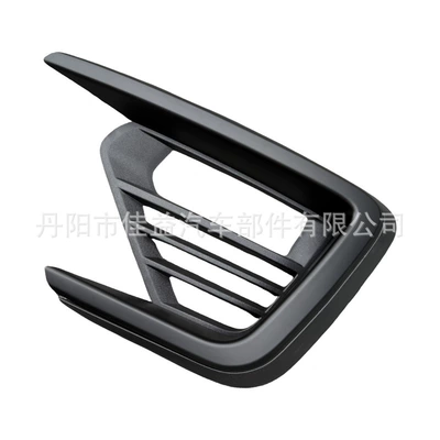 Light Cover Fog Light – Light frame