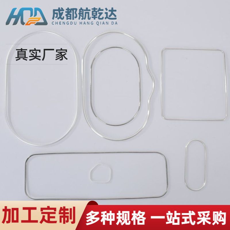 厂家批发 新款矩形异型密封圈 高温精密防水密封圈