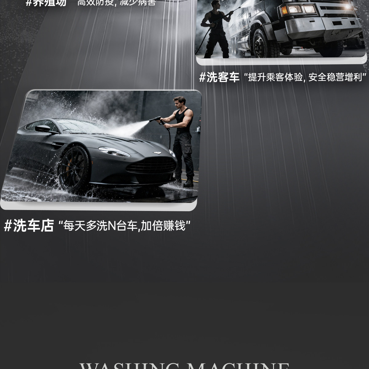 Black Cat High-Pressure Car Washer 220V Household Industrial Grade Automatic Cleaning Machine Commercial Car Wash Shop Pressure Water Gun