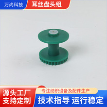 ���⿗���C������z�P�^�M ���zͲ�ӽg߅���zͲ�@��Ͳ���z�r��