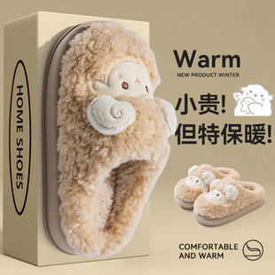 ��ʺ������ЬŮ��2025�¿��ﶬ���҃ȼҾ�ëë�q��ů������������
