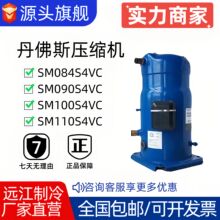 ����˹�ٸ����յ�ѹ����SM084S4VC SM090S3VC SM110 SM112A4ALB