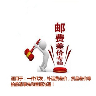 �a�\�M ؛Ʒ��r һ�����l���M���� �S�һ��yƷ ��ǰՈ��ϵ�ͷ�