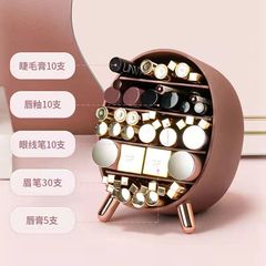 Self-designed lip gloss long bar lipstick cosmetic storage box cushion eye shadow tray storage rack eye shadow stand loose powder cake