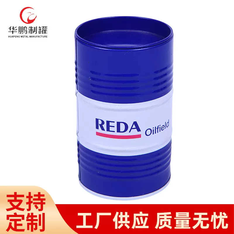 厂家供应油桶形储蓄罐圆形密封马口铁金属存钱罐收纳儿童零钱罐