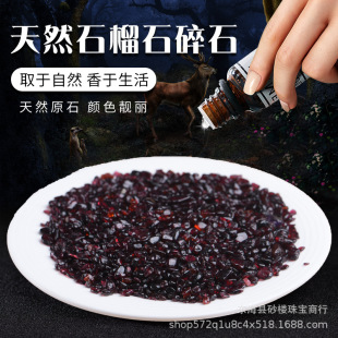 ��Ȼʯ��ʯ��ʯ��޹ʯ��ˇƷԭ��һ����ˮ���U��ʯ�~���b������ʯ