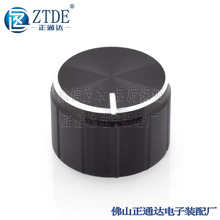 ��Ƶ�����������Ͻ���ť��λ����13mm��9mm�����λ����ť