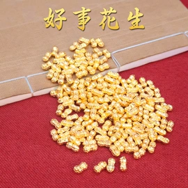 金属工艺品;钥匙扣及钥匙扣配件;钥匙扣