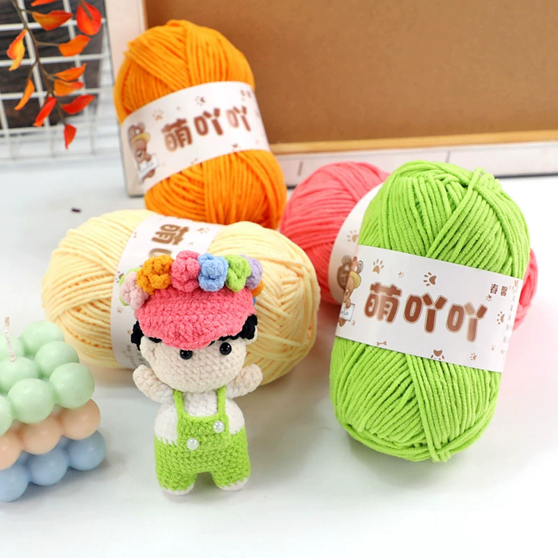 Милый маленький матовый шенилл ручной работы DIY кукла цветок одеяло подушка пряжа шарик тонкая ледяная нить.