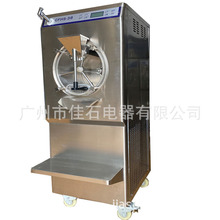 Sҹ aѩC  90LC Batch freezer ӲC