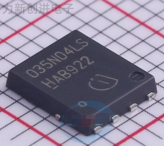 BSC035N04LSG 封装 TDSON-8 MOS场效应管