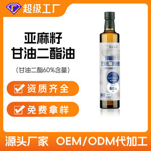 Դ�^�S��ֱ�����l�r�����Ѷ�����60%�������Ͷ���ʳ����