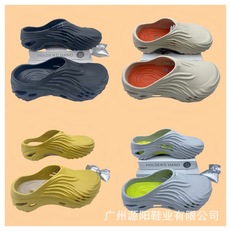 2025 Whirlwind-Style Clogs, Closed-Toe Slippers, Wear-Resistant Work Shoes, Non-Slip Beach Sandals, Silicone Durable Slippers