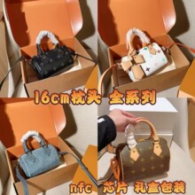 �¿�Ůʿ��ͷ�������ϻ�nano�����ʱ��ӡ��б���mini��Ͳ��16cm