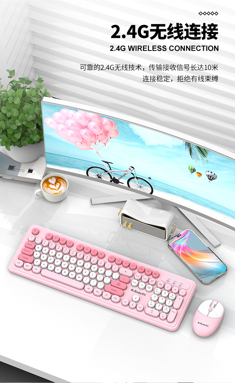 蝰蛇-WK200_电商图_03