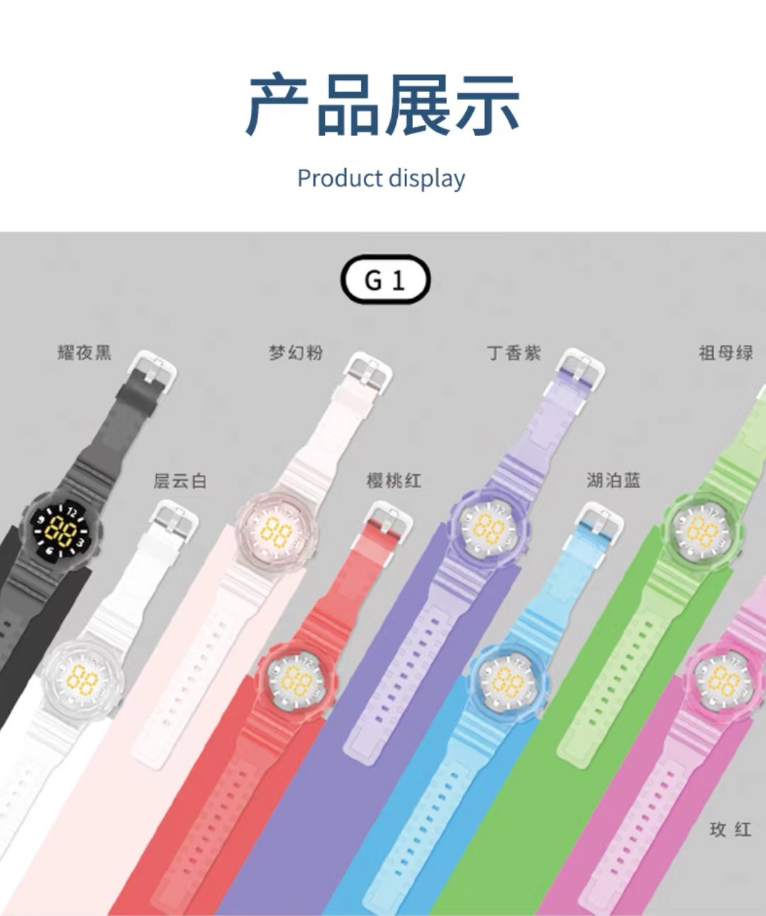 微信图片_20220803001008